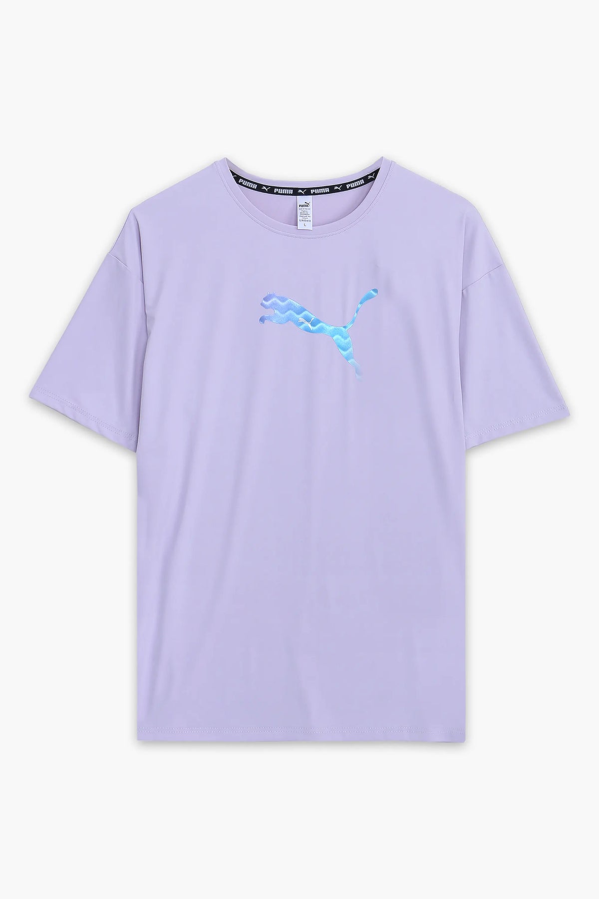 Dri Fit T-Shirt
