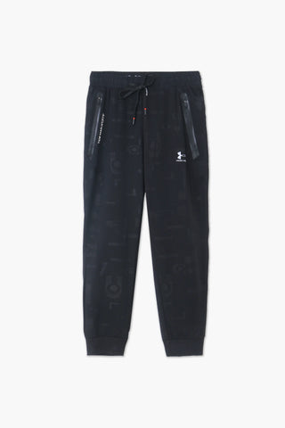 Dri Fit Trouser